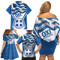 Greece Ohi Day Family Matching Off Shoulder Short Dress and Hawaiian Shirt Hellas Coat Of Arms Greek Pattern - Wonder Print Shop