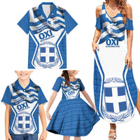 Greece Ohi Day Family Matching Summer Maxi Dress and Hawaiian Shirt Hellas Coat Of Arms Greek Pattern - Wonder Print Shop