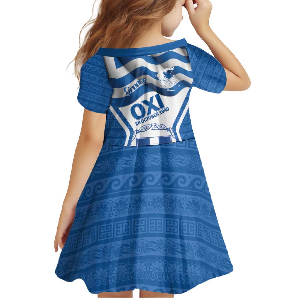 Greece Ohi Day Family Matching Tank Maxi Dress and Hawaiian Shirt Hellas Coat Of Arms Greek Pattern - Wonder Print Shop
