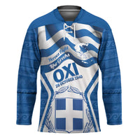 Greece Ohi Day Hockey Jersey Hellas Coat Of Arms Greek Pattern - Wonder Print Shop