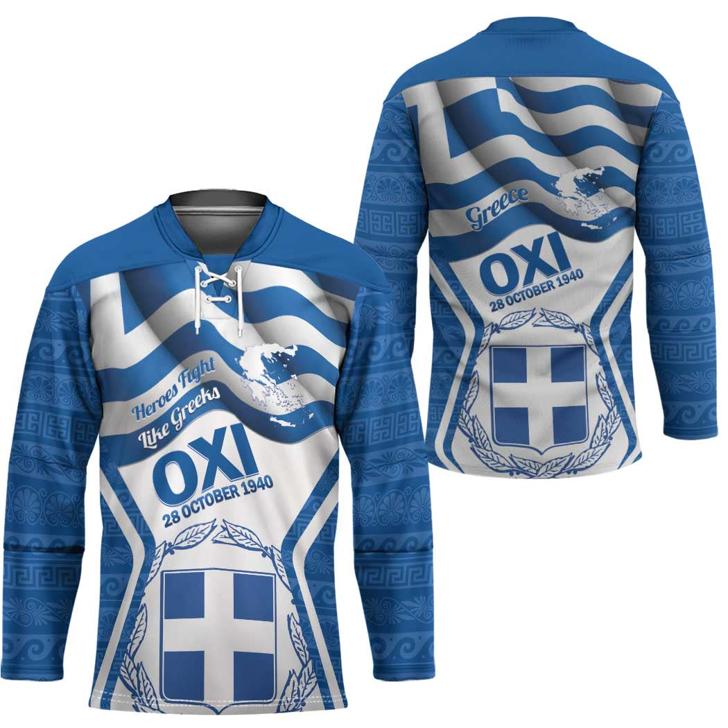 Greece Ohi Day Hockey Jersey Hellas Coat Of Arms Greek Pattern - Wonder Print Shop