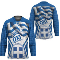Greece Ohi Day Hockey Jersey Hellas Coat Of Arms Greek Pattern - Wonder Print Shop