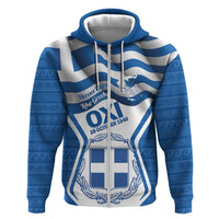 Greece Ohi Day Hoodie Hellas Coat Of Arms Greek Pattern - Wonder Print Shop
