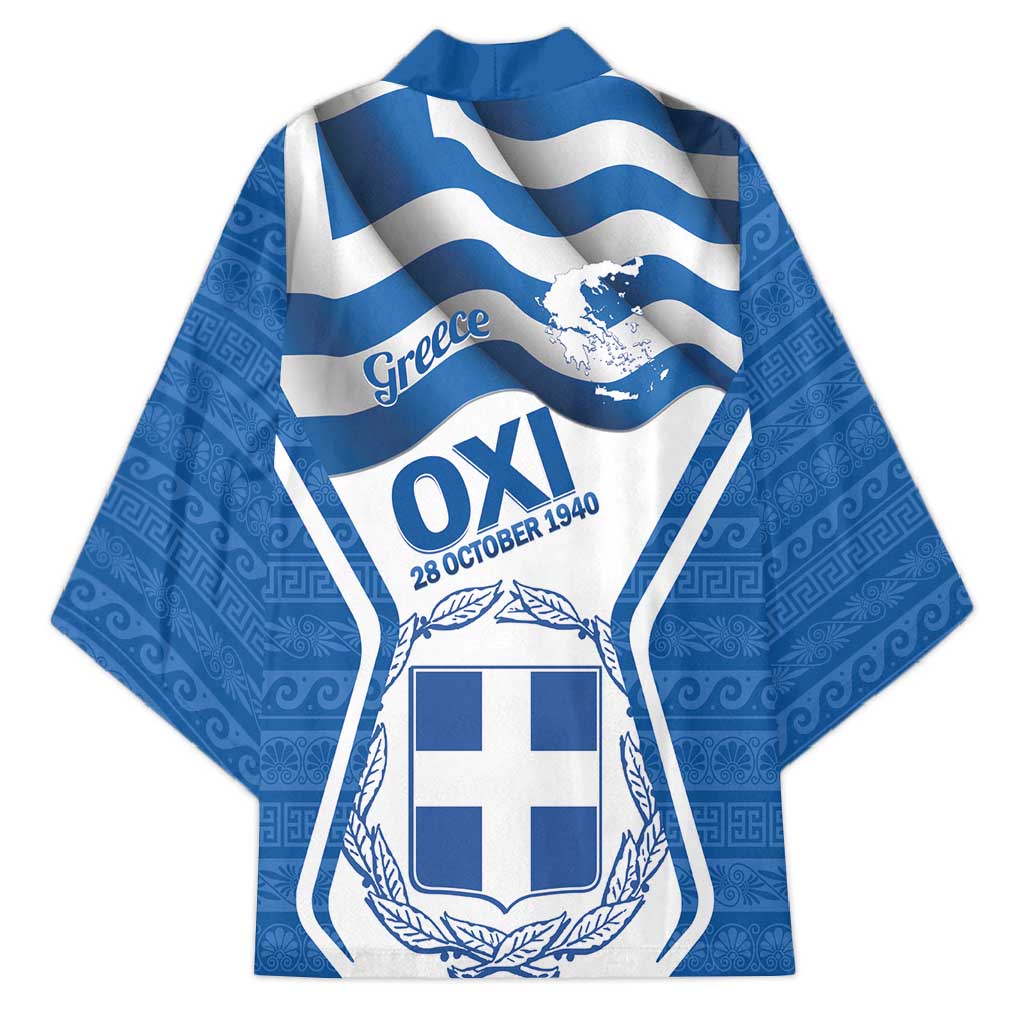 Greece Ohi Day Kimono Hellas Coat Of Arms Greek Pattern - Wonder Print Shop