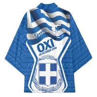 Greece Ohi Day Kimono Hellas Coat Of Arms Greek Pattern - Wonder Print Shop