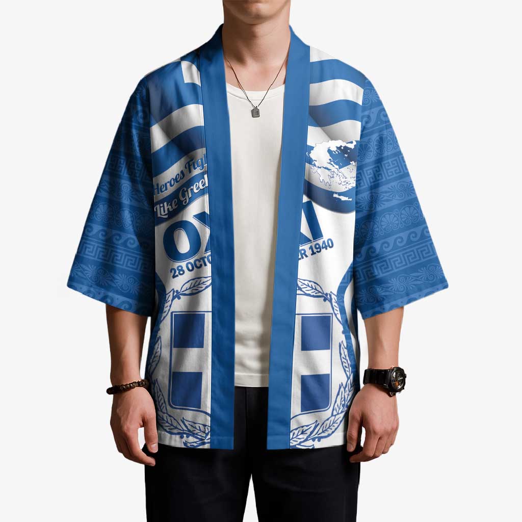 Greece Ohi Day Kimono Hellas Coat Of Arms Greek Pattern - Wonder Print Shop