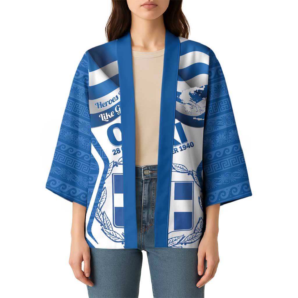 Greece Ohi Day Kimono Hellas Coat Of Arms Greek Pattern - Wonder Print Shop