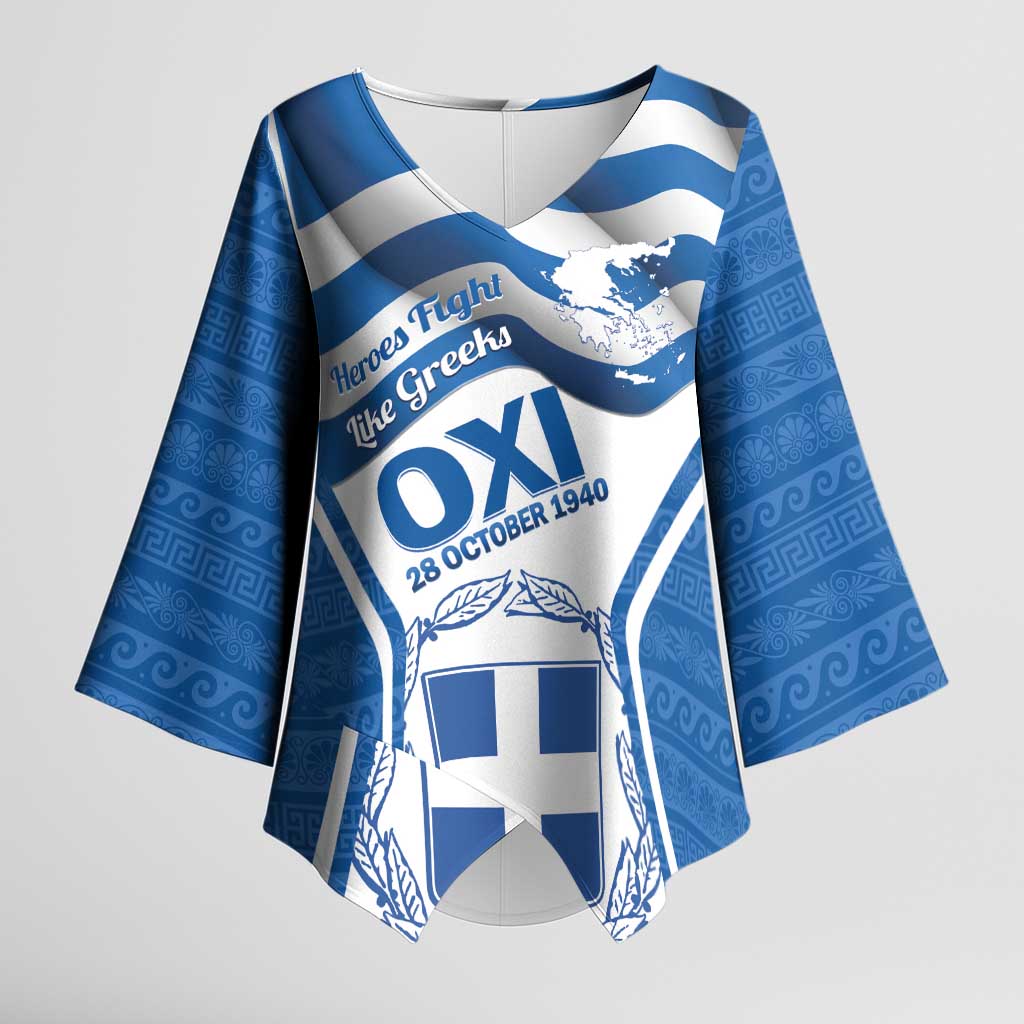 Greece Ohi Day Kimono Sleeve Blouse Hellas Coat Of Arms Greek Pattern - Wonder Print Shop