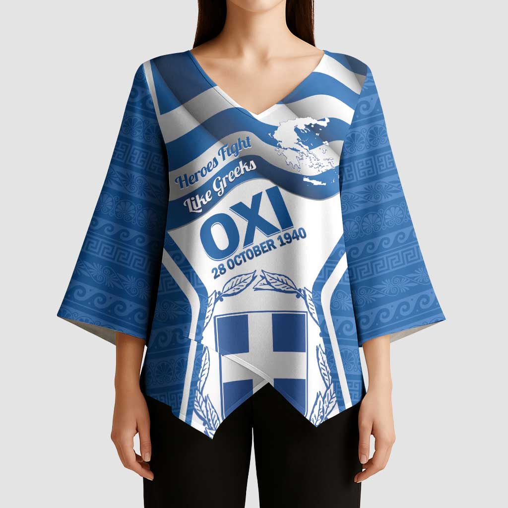 Greece Ohi Day Kimono Sleeve Blouse Hellas Coat Of Arms Greek Pattern - Wonder Print Shop
