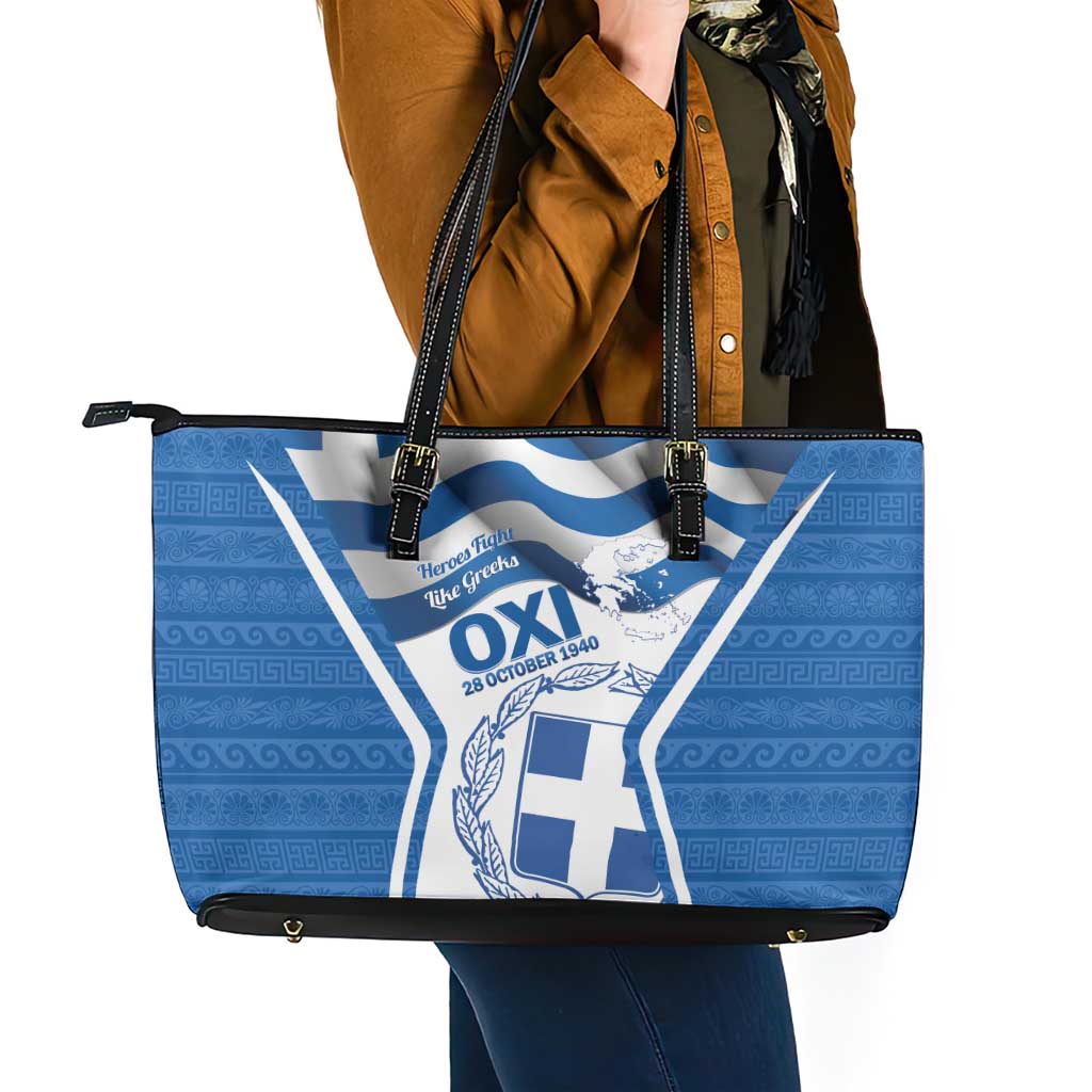 Greece Ohi Day Leather Tote Bag Hellas Coat Of Arms Greek Pattern - Wonder Print Shop