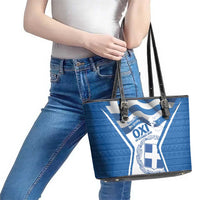 Greece Ohi Day Leather Tote Bag Hellas Coat Of Arms Greek Pattern - Wonder Print Shop