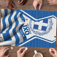 Greece Ohi Day Puzzle Hellas Coat Of Arms Greek Pattern - Wonder Print Shop