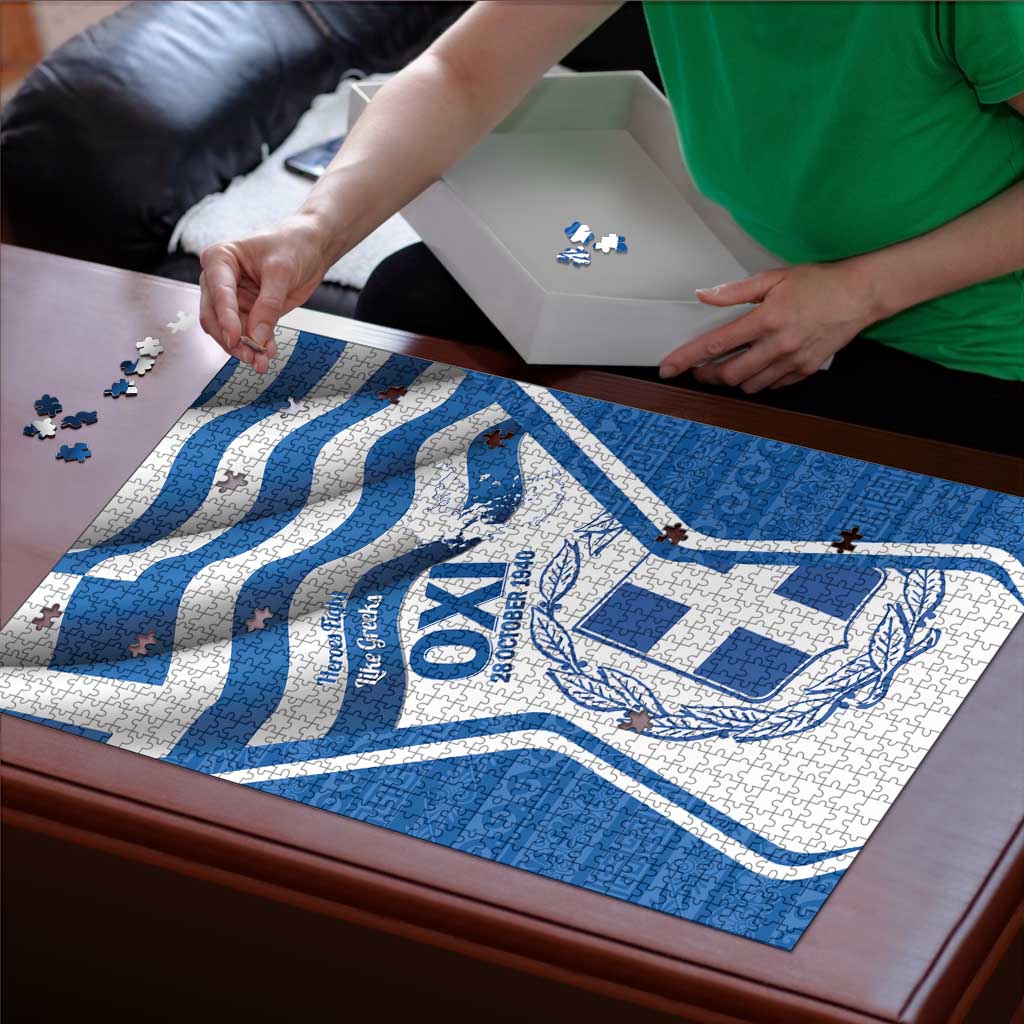 Greece Ohi Day Puzzle Hellas Coat Of Arms Greek Pattern - Wonder Print Shop