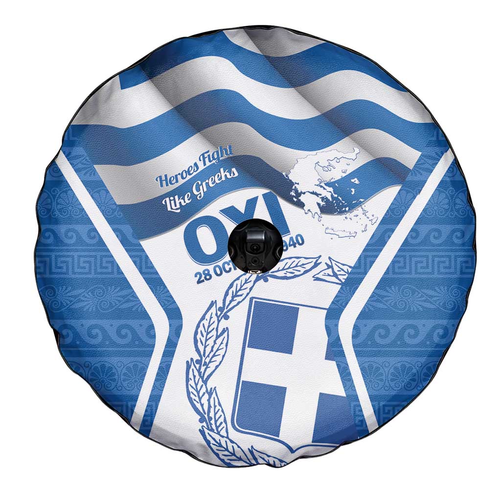 Greece Ohi Day Spare Tire Cover Hellas Coat Of Arms Greek Pattern - Wonder Print Shop