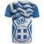 Greece Ohi Day T Shirt Hellas Coat Of Arms Greek Pattern - Wonder Print Shop