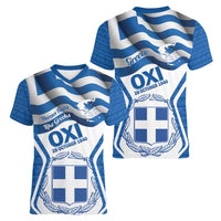 Greece Ohi Day Women V-Neck T-Shirt Hellas Coat Of Arms Greek Pattern - Wonder Print Shop