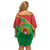 Cape Verde 1975-1992 Family Matching Off Shoulder Short Dress and Hawaiian Shirt Coat Of Arms Grunge Style