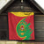 Cape Verde 1975-1992 Quilt Coat Of Arms Grunge Style