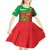 Cape Verde 1975-1992 Kid Short Sleeve Dress Unidade Trabalho Progresso