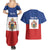 Personalised Second Empire of Haiti 1849-1859 Couples Matching Summer Maxi Dress and Hawaiian Shirt Anpi an Ayiti Flag Style
