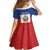 Personalised Second Empire of Haiti 1849-1859 Family Matching Off Shoulder Maxi Dress and Hawaiian Shirt Anpi an Ayiti Flag Style