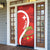 Personalised Switzerland Tennis Door Cover Swiss Born To Play - Wonder Print Shop