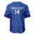 Custom England Football Baseball Jersey Go Lionesses 2023 World Cup - Wonder Print Shop