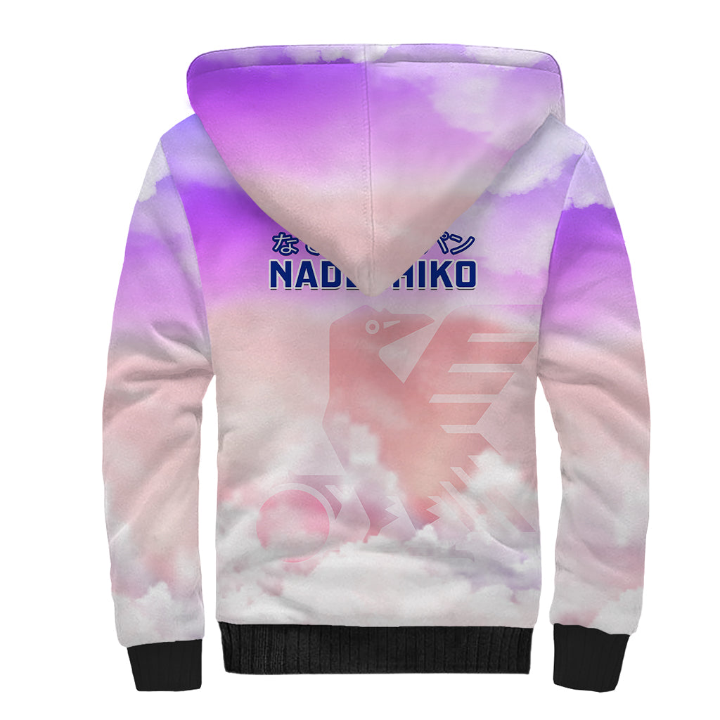 Japan Football Sherpa Hoodie Go Nadeshiko 2023 World Cup - Wonder Print Shop