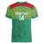 Custom Guyana Football Women V-Neck T-Shirt Go Golden Jaguars Green Version - Wonder Print Shop