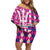 Personalized Barbados Cricket Christmas Family Matching Off Shoulder Short Dress and Hawaiian Shirt Merry Xmas Royals - Wonder Print Shop
