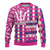 Personalized Barbados Cricket Christmas Ugly Christmas Sweater Merry Xmas Royals - Wonder Print Shop
