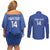 Uzbekistan Football Custom Couples Matching Off Shoulder Short Dress and Long Sleeve Button Shirt Come On White Wolves Blue - Wonder Print Shop