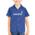 Uzbekistan Football Custom Family Matching Puletasi and Hawaiian Shirt Come On White Wolves Blue - Wonder Print Shop