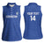 Uzbekistan Football Custom Women Sleeveless Polo Shirt Come On White Wolves Blue - Wonder Print Shop