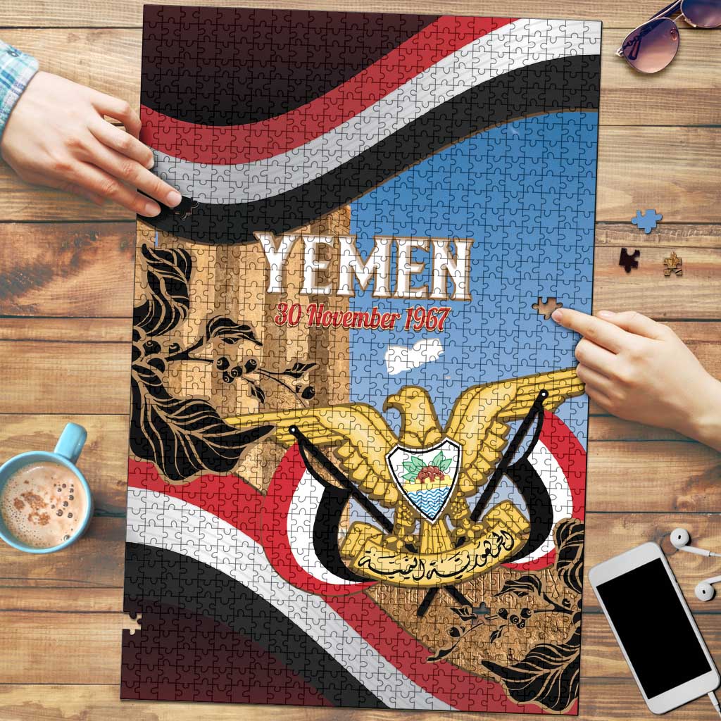 Personalised Yemen Independence Day Puzzle Awwam Temple With Coat Of Arms Proud - Wonder Print Shop