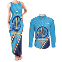 Personalised India Cricket Couples Matching Tank Maxi Dress and Long Sleeve Button Shirt 2025 Men In Blue 3rd Champions Proud
