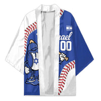 Israel 2026 Baseball Custom Kimono Go Champions Drip Style