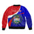 Personalised Belize Independence Day Sleeve Zip Bomber Jacket Coat Of Arms Curve Style - Wonder Print Shop