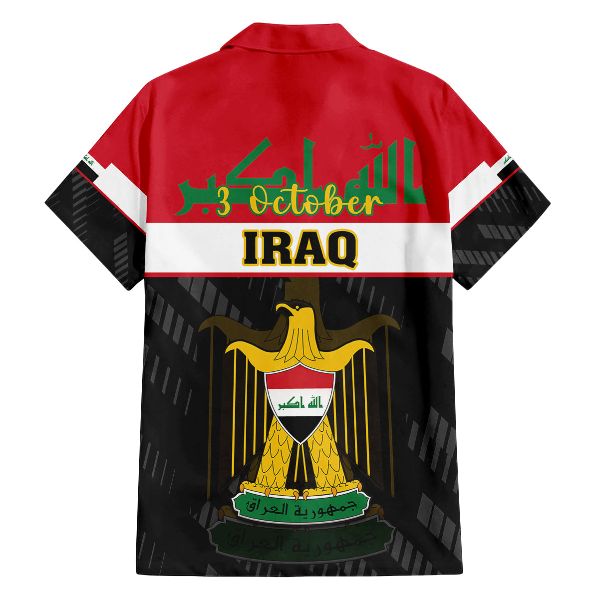 Iraq National Day Family Matching Mermaid Dress and Hawaiian Shirt Iraqi Coat Of Arms With Flag Style - Wonder Print Shop