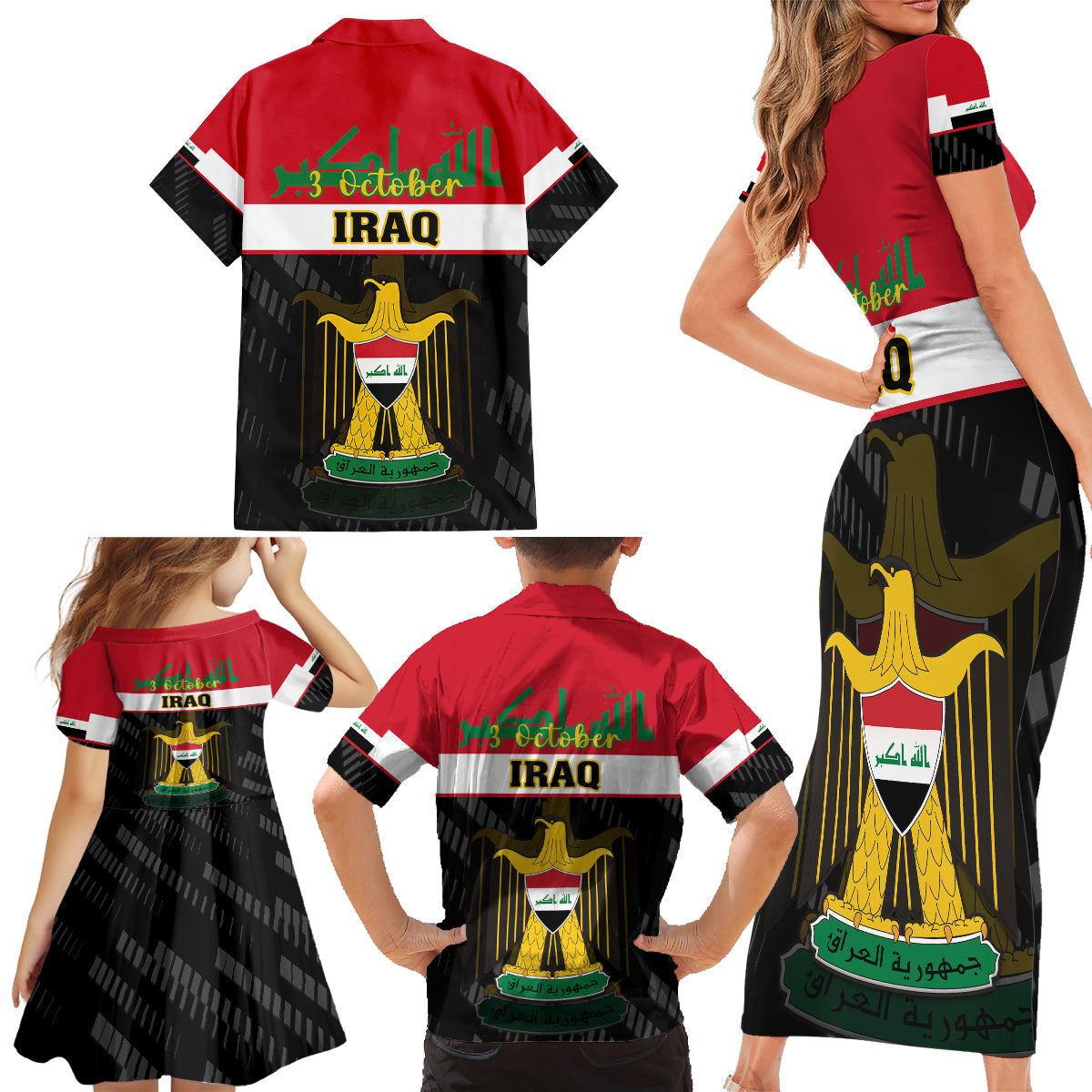 Iraq National Day Family Matching Short Sleeve Bodycon Dress and Hawaiian Shirt Iraqi Coat Of Arms With Flag Style - Wonder Print Shop