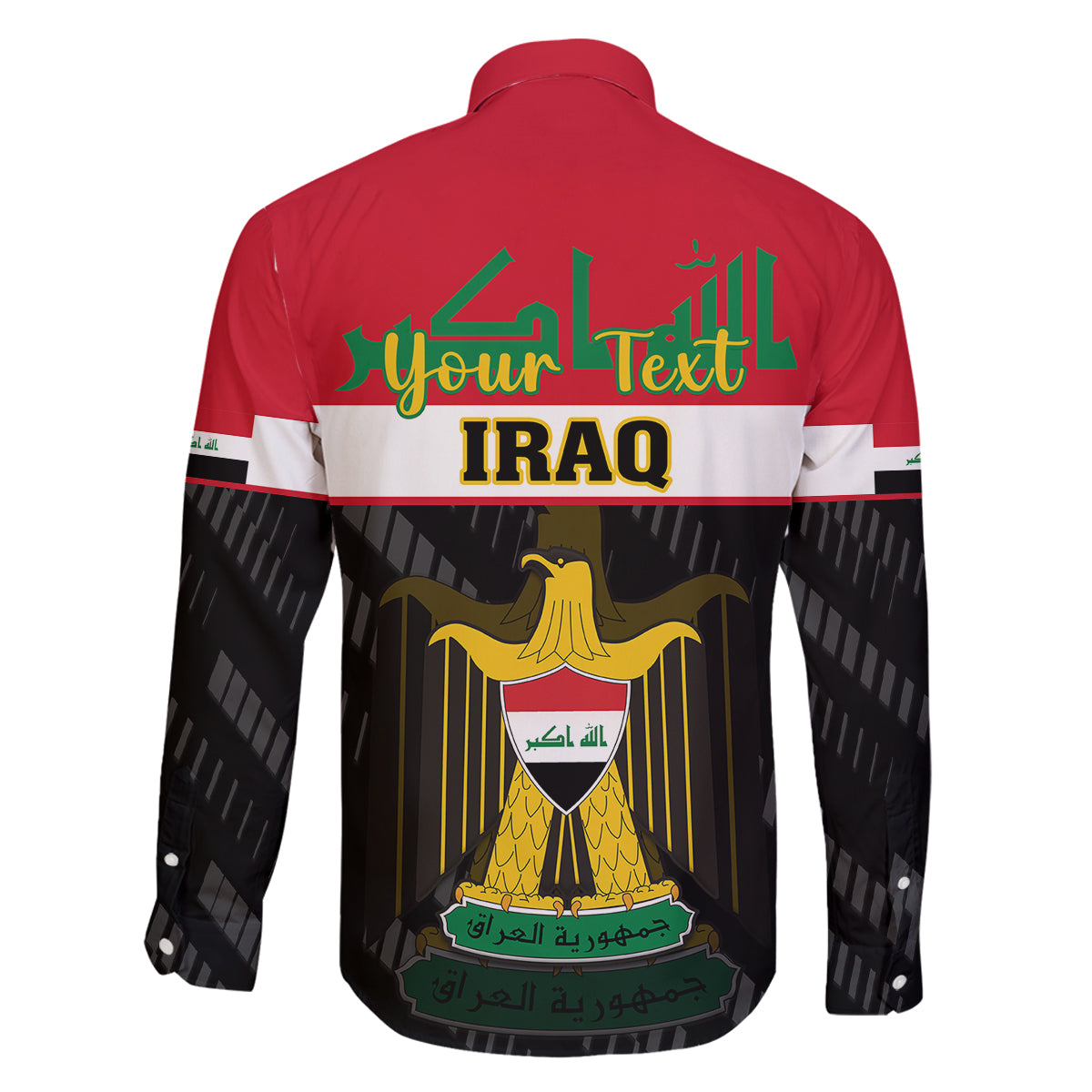 Personalised Iraq National Day Family Matching Summer Maxi Dress and Hawaiian Shirt Iraqi Coat Of Arms With Flag Style - Wonder Print Shop