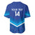 Custom Kuwait Football Baseball Jersey Al-Azraq Sporty Style - Wonder Print Shop