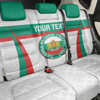 Custom Bulgaria Football Back Car Seat Cover Bulgarian Pattern Sporty Style