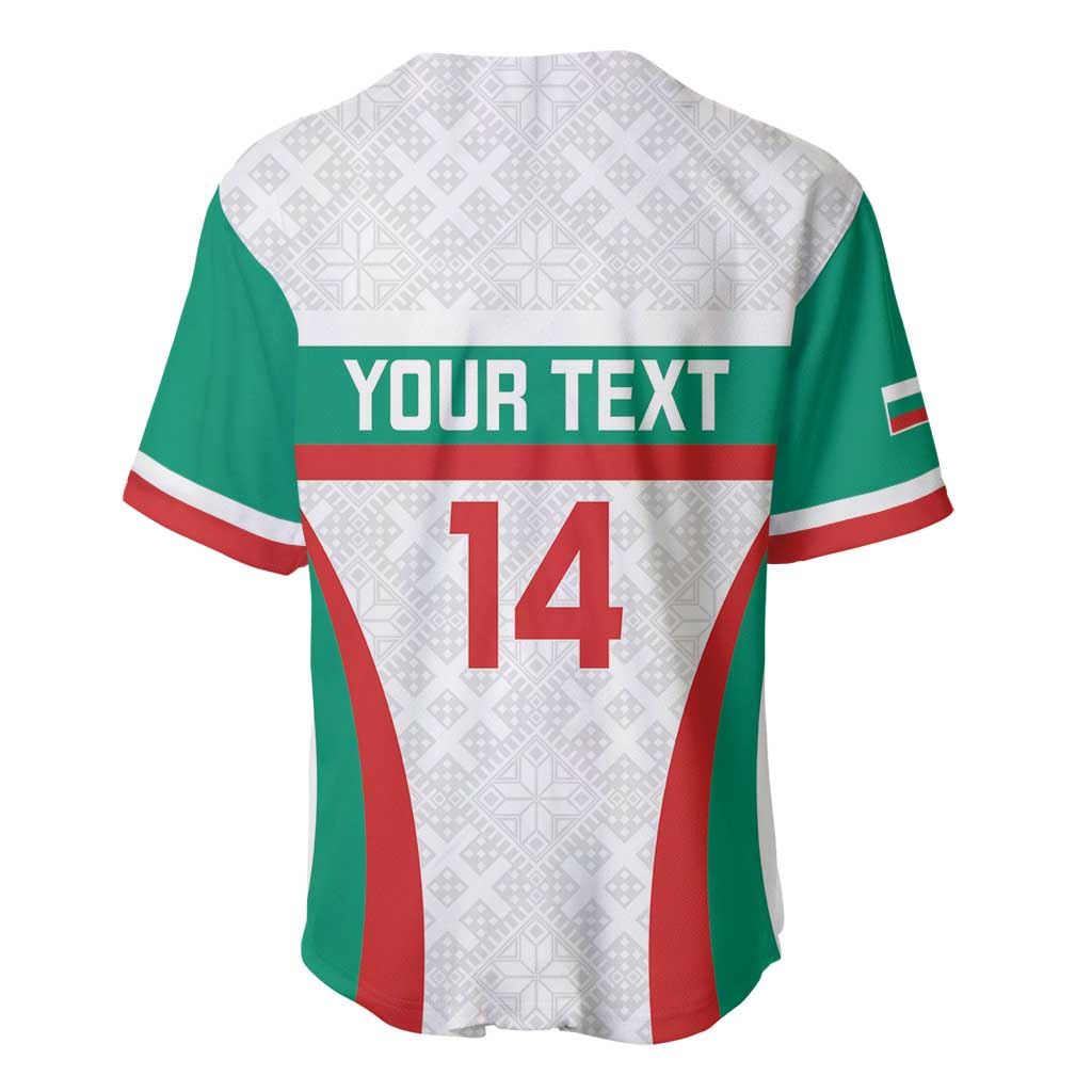 Custom Bulgaria Football Baseball Jersey Bulgarian Pattern Sporty Style