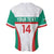 Custom Bulgaria Football Baseball Jersey Bulgarian Pattern Sporty Style