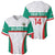Custom Bulgaria Football Baseball Jersey Bulgarian Pattern Sporty Style