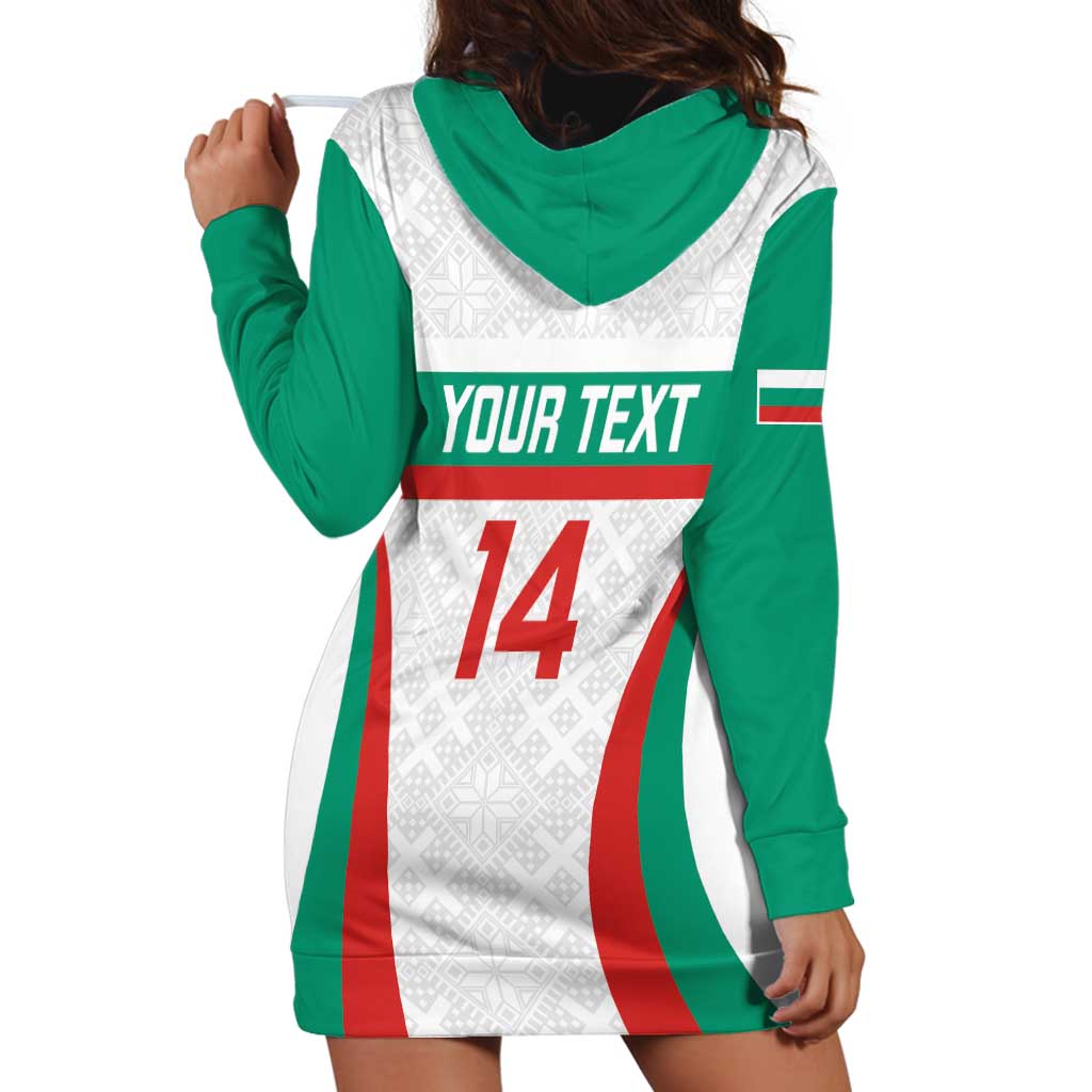 Custom Bulgaria Football Hoodie Dress Bulgarian Pattern Sporty Style