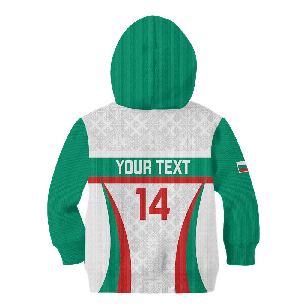 Custom Bulgaria Football Kid Hoodie Bulgarian Pattern Sporty Style