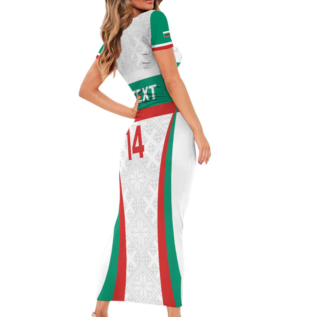 Custom Bulgaria Football Short Sleeve Bodycon Dress Bulgarian Pattern Sporty Style