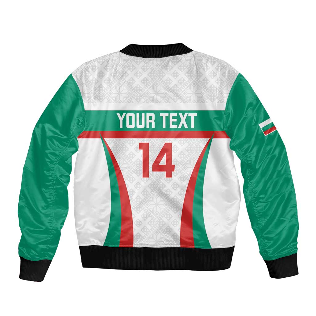 Custom Bulgaria Football Sleeve Zip Bomber Jacket Bulgarian Pattern Sporty Style
